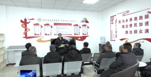 市人力資源和社會保障局 精準服務穩就業，技能培訓惠民生，技術咨詢服務助力高質量發展