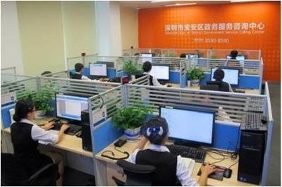紀軍 新型智慧城市如何實現360°全覆蓋、一鍵全知道